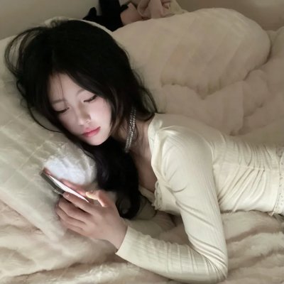 爱慕
